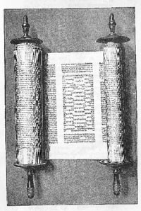 A Scroll of the Torah/Pentateuch