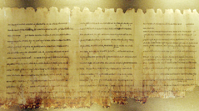 Dead Sae Temple Scroll